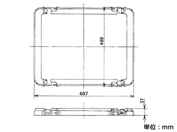 ポリテナー 蓋 樹脂ロック付 PT-75L SET GR1