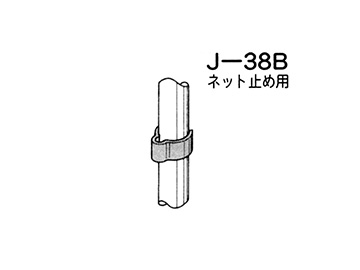 28ޮ J-38B AAS GR