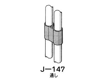 28ޮ J-147 AAS GR
