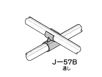 28ޮ J-57B AAS GR