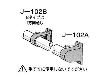 28ޮ 1 J-102A AAS S IVO