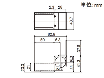 プラコン受け金具 EF-2041D