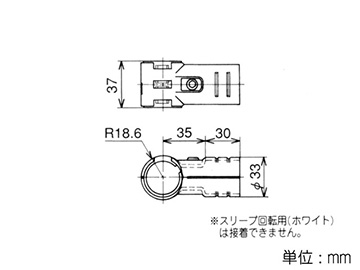 28メタルジョイント HJ-10 セット NI