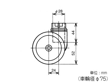 ڸp 75 JC-75