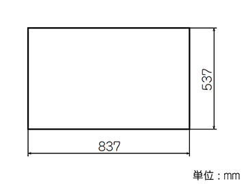  PMA-5383 BR