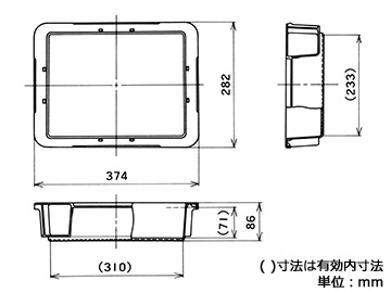 ポリテナー PT-6E GR1