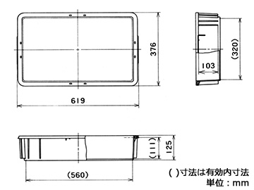 ポリテナー PT-22 G16