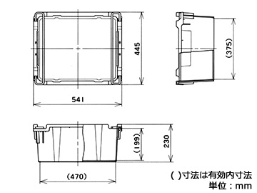 ポリテナー PT-42 GR1