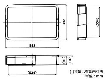 ポリテナー PT-18D GR1