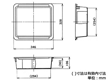 Ű PT-8A OR1