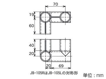 32ジョイント JB-105L AAS IVO