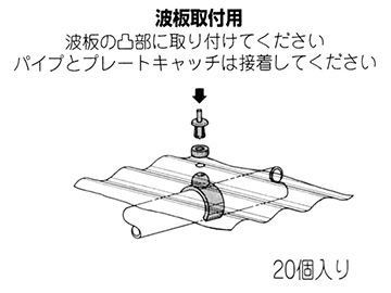 ڰķ p 20 IVO EF-4203