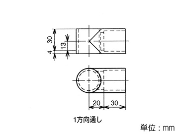 28ジョイント 1コ入 J-118B AAS S GG