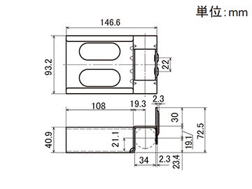 32プラコン受け金具 ワイド EF-2066D