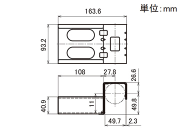 42プラコン受け金具 ワイド EL-2066DW