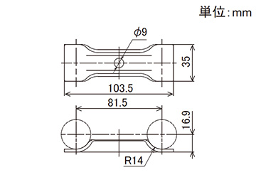 支持板 メタル用 EF-1002H