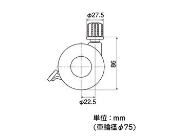 ڸp 75 į߰t JC-75SA