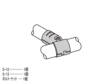 32ټޮ SJ-10