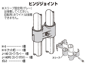 28ټޮ HJ-8  S