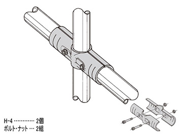 28ټޮ HJ-4 S