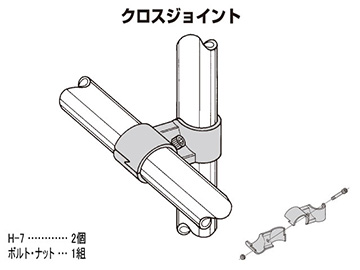 28ټޮ HJ-6 S