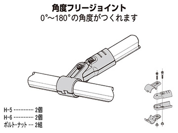 28ټޮ HJ-7 S