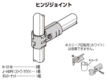 28ټޮ HJ-10  NI