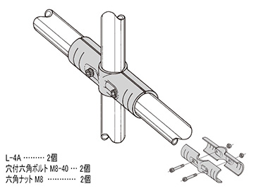 42ټޮ LJ-4A