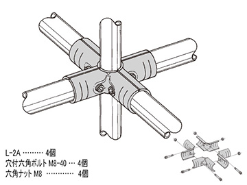 42ټޮ LJ-5A