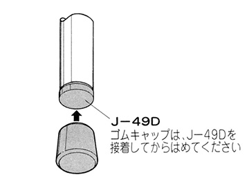 ѷ߱ A  EF-1202A