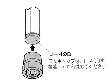 ѷ߱ B  EF-1202B