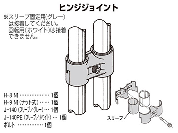 28ټޮ HJ-8  NI