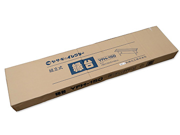 縁台 150 YFH-150 GG
