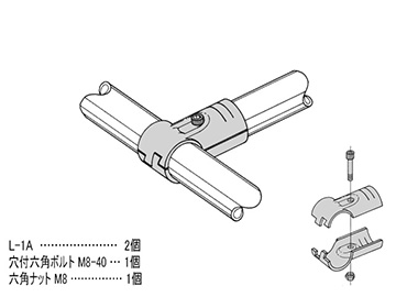 42ټޮ LJ-1A S