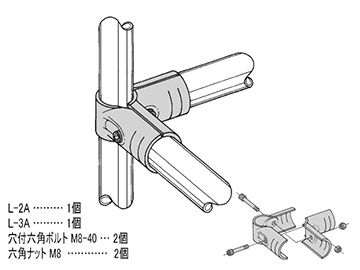 42ټޮ LJ-2A S