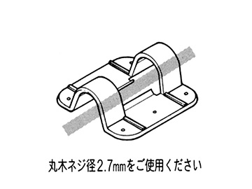 28ジョイント J-30 AAS GR