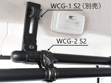 ԍڗpA 2 WCG-2 S2