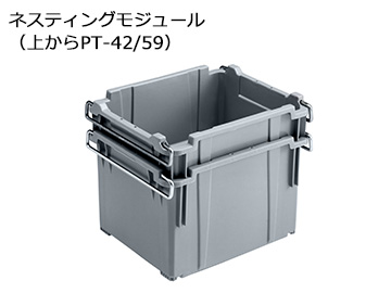 ポリテナー PT-42 GR1