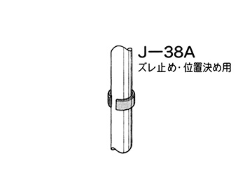 28ޮ J-38A AAS GR