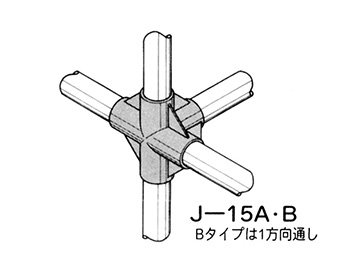 28ジョイント J-15A AAS GR