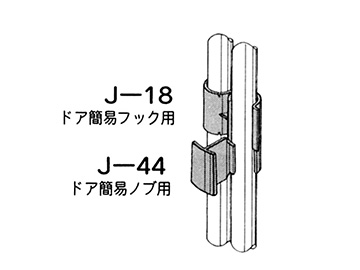 28ޮ J-18 AAS GR