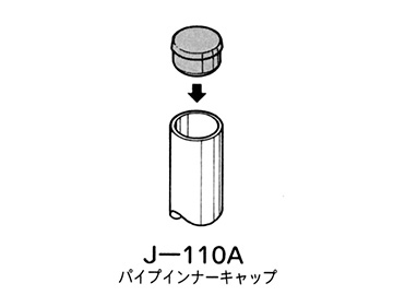 28ޮ  1 J-110A AAS S BL