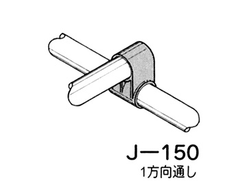 28ジョイント 1コ入 J-150 AAS S BL