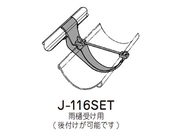 28ޮ Jǂ1 J-116SET BL
