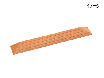 木製ｽﾛｰﾌﾟ CDU-0115 BR